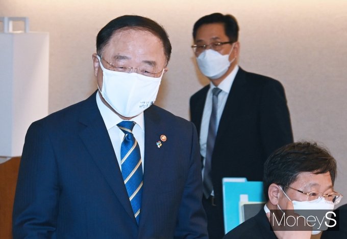 [머니S포토] 홍남기 부총리, 제23차 부동산시장 관계장관회의 참석