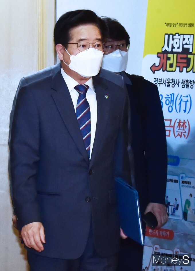 [머니S포토] 김창룡 경찰청장, 부동산 관계장관회의 참석