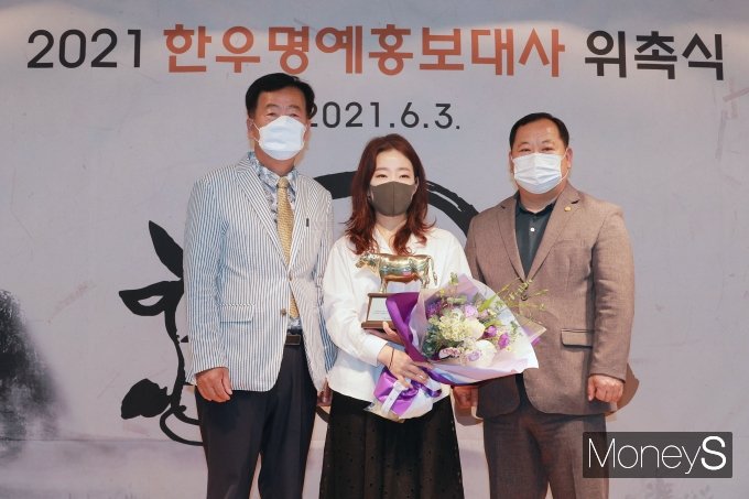 [머니S포토] 김문정 뮤지컬음악감독 '한우명예홍보대사 됐어요'