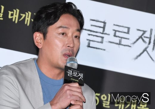 배우 하정우가 프로포폴 불법 투약 혐의로 벌금형을 받은 것과 관련해 사과했다. /사진=장동규 기자