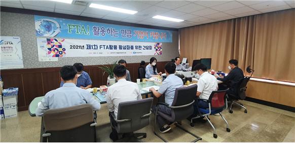 광주FTA활용지원센터는 지역 중소·중견 수출기업들이 자유무역협정(FTA)을 활용해 경쟁력을 향상시키는 수출 지원사업을 6월부터 본격 시행한다/사진=광주상의 제공.