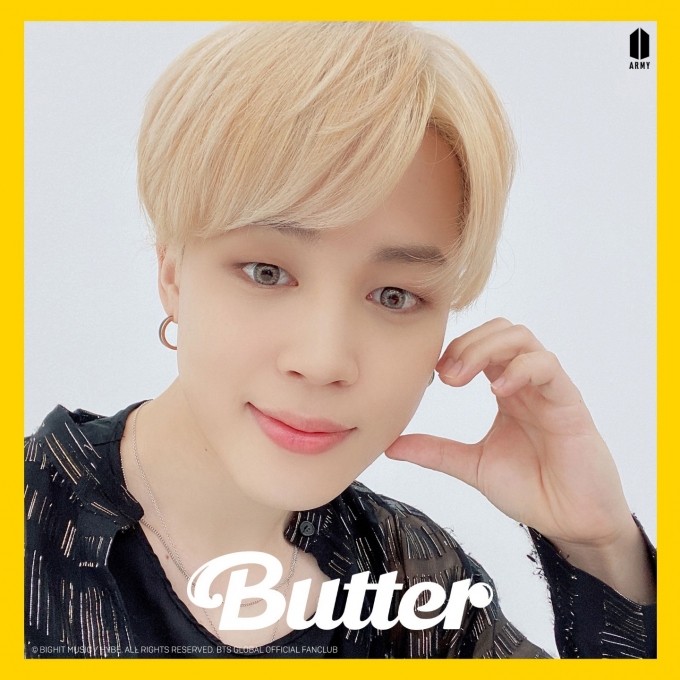 방탄소년단 지민 팬들의 기부 릴레이가 이어지는 등 훈훈한 소식이 들려왔다. /사진=지민 데이터 기부 트윗 캡처