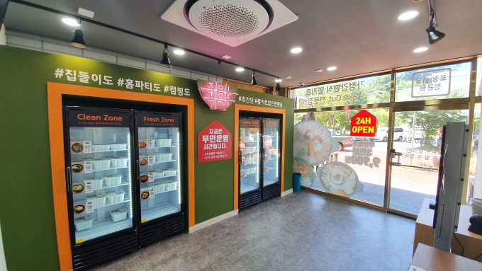 밀키트 무인 편의점 '죽이야기 붕 푸드마켓'의 경쟁력은?