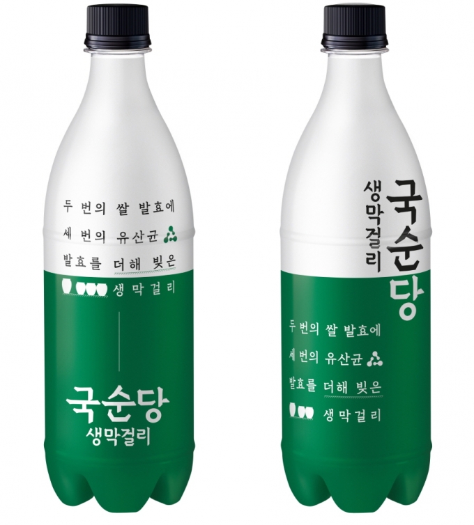 ‘국순당 생막걸리’, 유산균 발효 제법 적용해 새롭게 출시