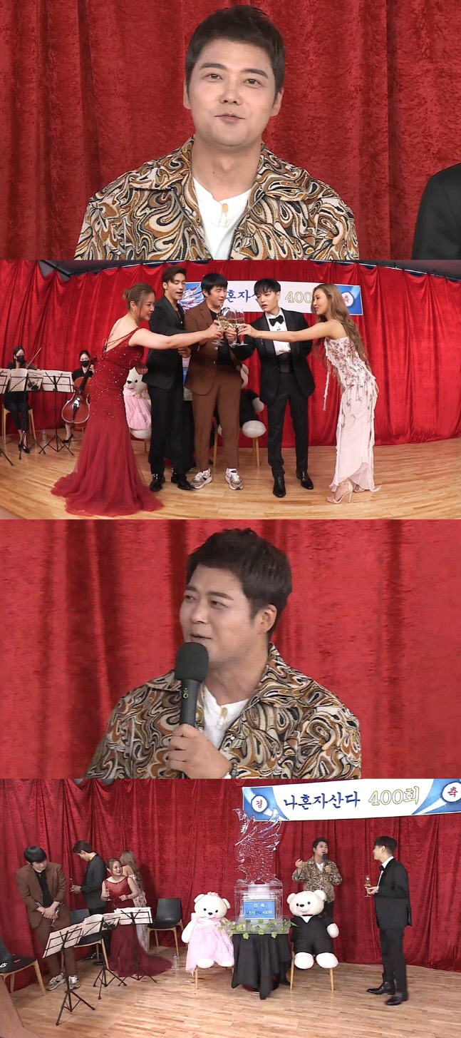 전현무가 MBC '나 혼자 산다'에 깜짝 복귀했다. /사진=MBC