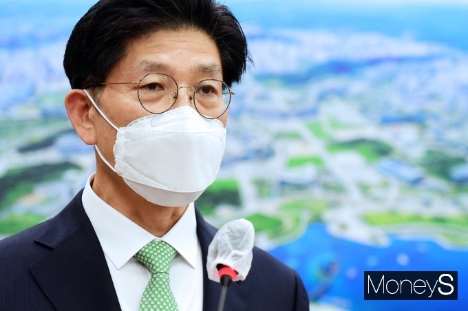 국토교통부는 지난 14일 노형욱 장관 주재로 전문가가 참여한 '제3차 중앙사고수습본부 회의'를 열었다. /사진=임한별 기자