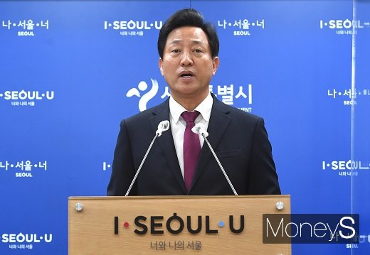 오세훈 서울시장은 지난 14일 브리핑을 열고 "광주 사고를 계기로 더 꼼꼼하게 점검하고 개선한 '매뉴얼 서울'을 만들겠다"고 밝혔다. /사진=장동규 기자
