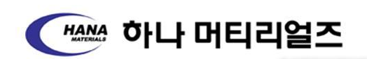 사진=하나머티리얼즈