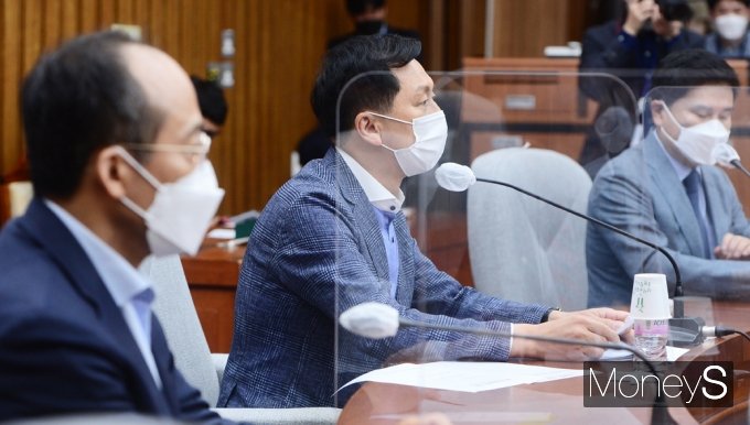 [머니S포토] 김기현 