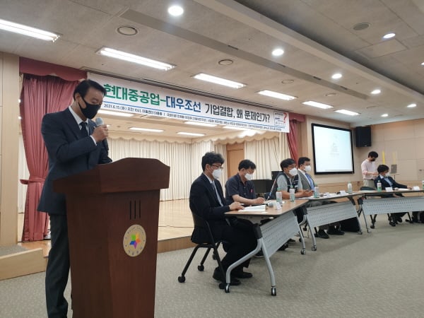 ▲긴급좌담회에서 인사말을 하고 있는 서일준 국회의원/사진=의원실