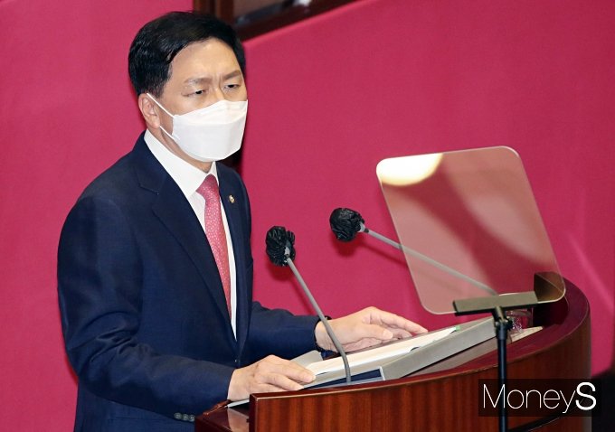 [머니S포토] 김기현 원내대표 