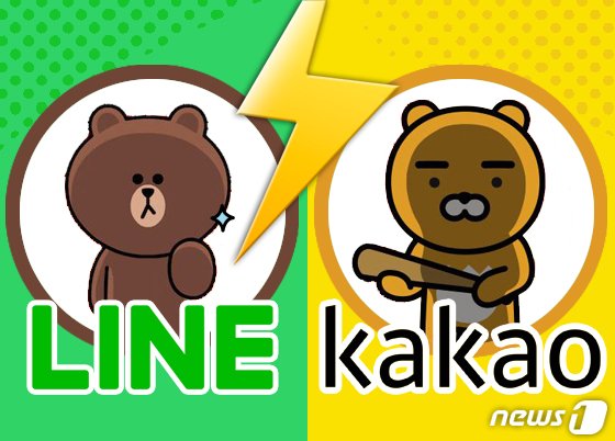 카카오와 네이버가 IT 대장주 1위 자리를 놓고 치열한 공방전을 벌이고 있다./사진=뉴스1