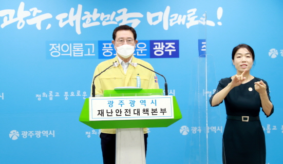 ̿뼷 ֱ 17  û 5 긮η뿡 ڷγ19  ¶ 긮 ϰ ִ./=ֱ