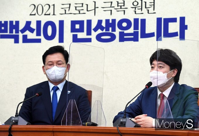 [머니S포토] 민주당 예방한 이준석 국민의힘 대표