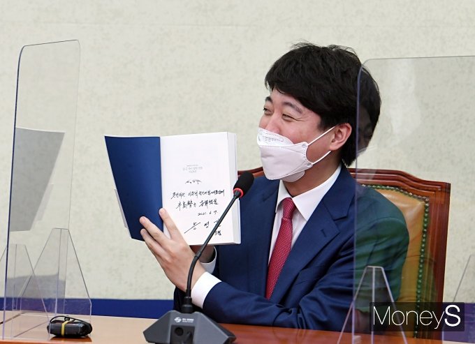 [머니S포토] 이준석 