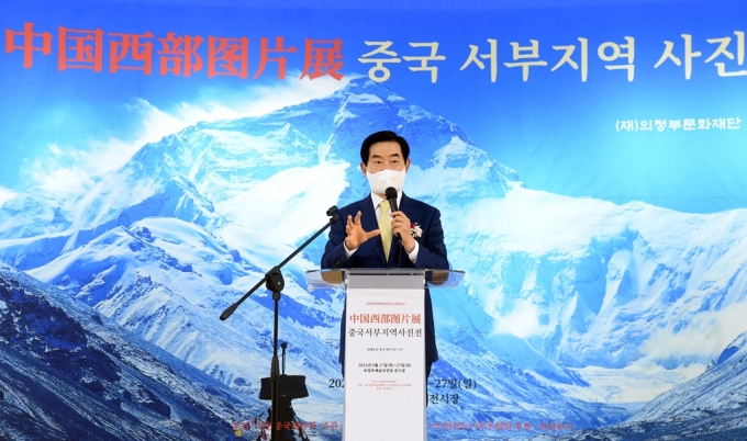 의정부시(시장 안병용)는 한중문화 교류의 해(2021년)와 한중수교 30주년(2022년)을 기념하는 ‘중국 서부지역 사진전’을 17일 의정부예술의전당에서 개최했다고 18일 밝혔다. / 사진제공=의정부시