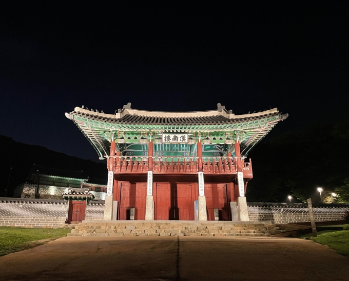 남한산성 한남루. / 사진제공=경기도