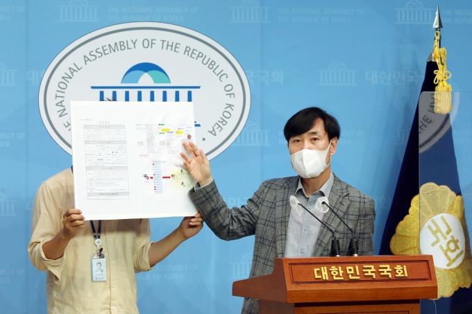 원전·핵원료 원천기술을 보유한 한국원자력연구원이 북한 해커 조직에 의해 해킹 공격을 받았다는 주장이 제기돼 여론이 들끓고 있다. 정부는 "해킹 사고의 피해규모와 공격 배후지 등을 현재 확인 중"이라고 했지만 북한과의 연관성 여부에 대해선 명확한 입장을 밝히지 않았다./사진=최동준 뉴시스 기자 
