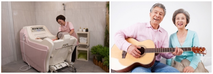 실버케어 요양원 아모르파티 제공