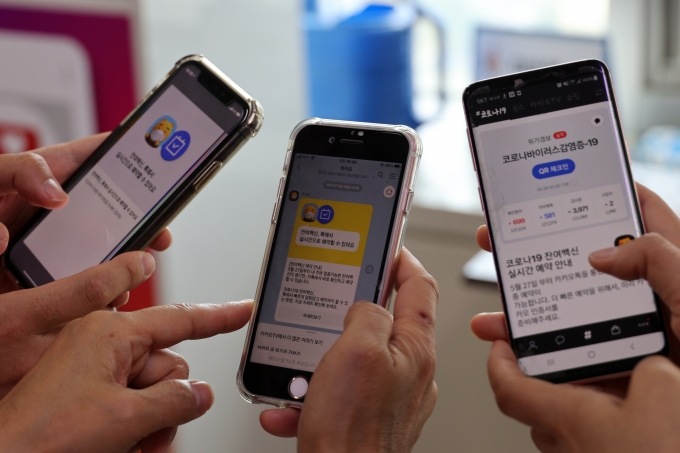방역당국이 신종 코로나바이러스 감염증(코로나19) 백신 예약 과정에서 매크로(자동입력 반복)를 차단하기 위한 조치를 취한다./사진=최창호 뉴스1 기자