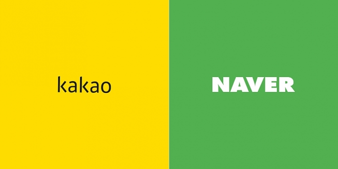 국내증시에서 카카오와 네이버의 치열한 추격전이 이어지고 있다. 최근 카카오에게 추월당한 네이버는 하루 만에 시가총액을 급격히 늘리며 맹추격에 나선 모습이다. 네이버가 거침없이 질주하는 카카오를 제치고 시가총액 3위 자리를 재탈환할 수 있을지 귀추가 주목된다./사진=카카오, 네이버