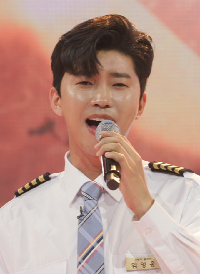 임영웅이 '끝사랑' 무대로 감성장인의 면모를 뽐낸다. /사진=TV조선 제공