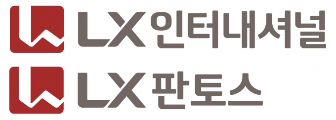 LX인터내셔널과 LX판토스 CI. /자료=LG상사