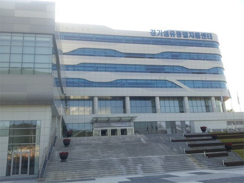 경기섬유통합지원센터 전경. / 사진제공=경기섬유통합지원센터