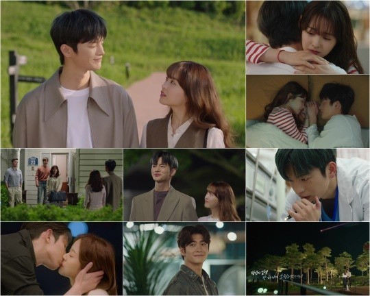 tvN 드라마 '멸망'이 해피엔딩으로 종영했다. /사진=tvN 방송캡처