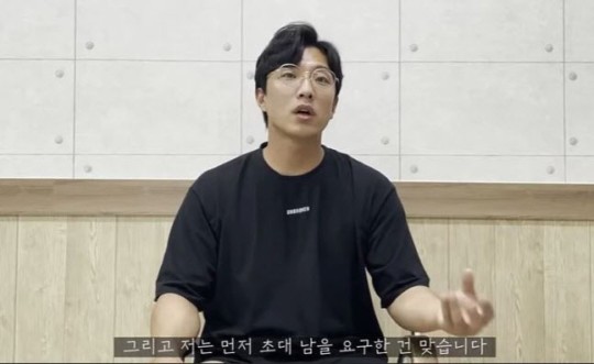  ‘강철부대’에 출연해 얼굴을 알린 유튜버 ‘박중사’(본명 박수민)가 불륜, 초대남 등 자신을 둘러싼 여러 의혹에 대해 해명했다. /사진=유튜브 채널 '박중사' 캡처