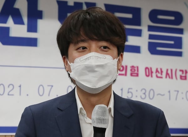 시민단체가 이준석 국민의힘 대표의 여동생을 의료법 위반 혐의로 고발한 사건에 대해 경찰이 수사에 착수했다. /사진=뉴스1