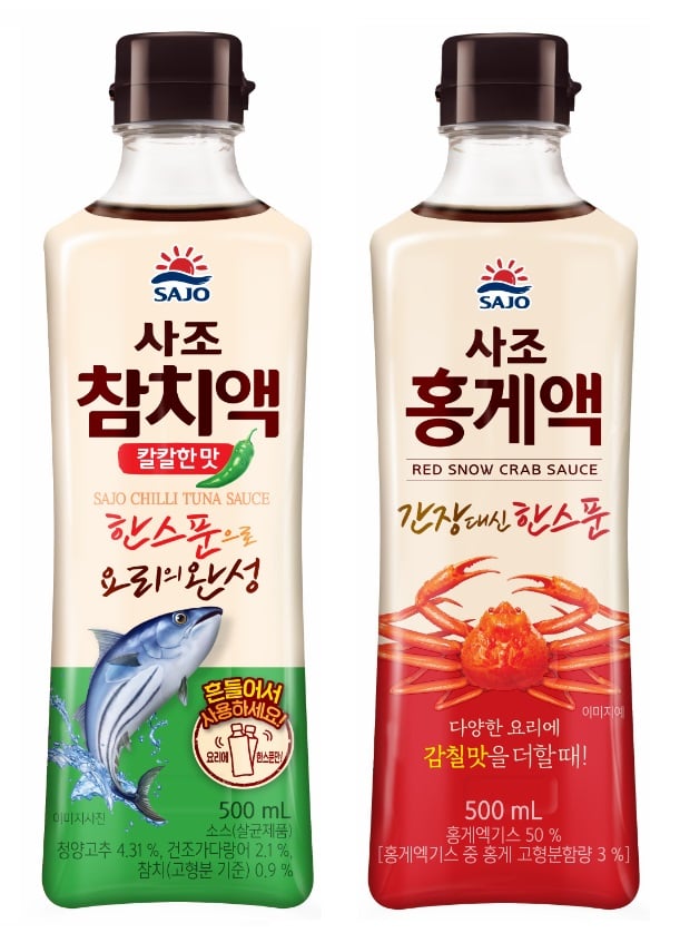 사조대림이 한 스푼만 넣어도 요리에 감칠맛을 더하고 요리를 더 쉽고 간편하게 만드는데 도움을 주는 액상조미료 2종을 새롭게 선보였다. (사조대림 제공)