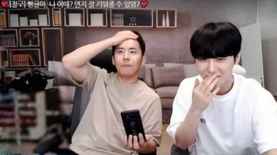 외질혜와 폭로전 끝에 이혼한 철구가 새로운 여성 BJ에게 관심을 보였다. /사진=아프리카TV 방송캡처