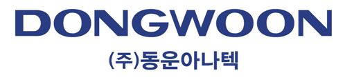 사진=동운아나텍