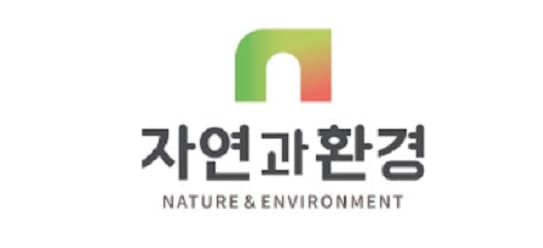 [특징주] 자연과환경, 윤석열 자영업자 지원… '골목상권재생' 기대감 속 강세