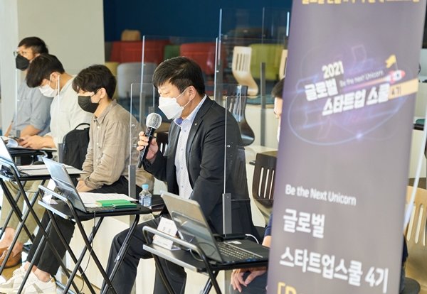 한국무역협회가 유망 스타트업의 해외 진출을 돕기 위해 ’2021 글로벌 스타트업 스쿨’ 데모데이를 개최한다. /사진=무협