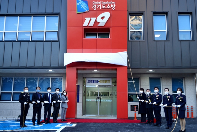 서판교119안전센터 개청. / 사진제공= 경기도 소방재난본부