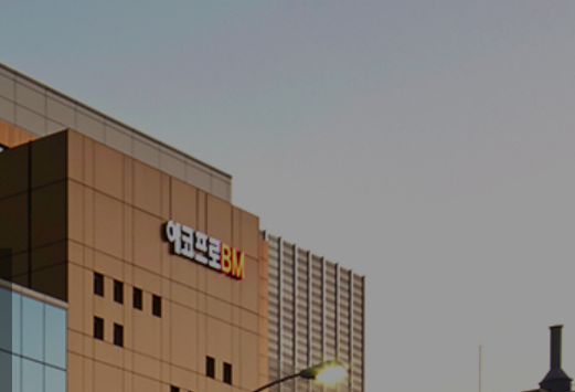 14일 에코프로비엠이 52주 신고가를 경신했다./사진=에코프로비엠