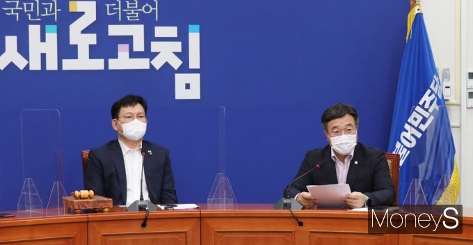 [머니S포토] 윤호중 