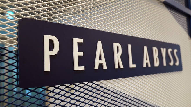 펄어비스 서용수 사내이사가 비오너 주식부자 1위를 차지했다. /사진=뉴시스