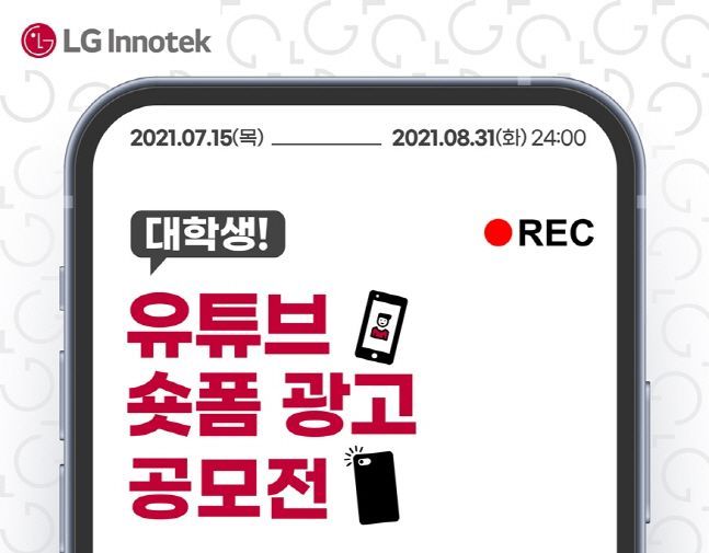 LG̳ л Ʃ   Ѵ. / =LG̳
