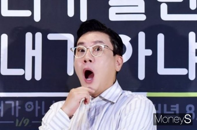 이상민이 친구에게 배신 당한 일화를 전했다. /사진=임한별 기자