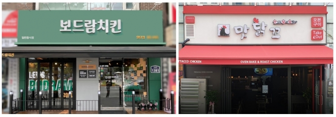 각사 블로그 캡쳐
