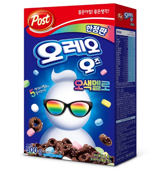 동서식품, 다섯가지 색으로 물든 마시멜로가 … 시리얼 '포스트 오레오 오즈 오색멜로' 한정판매 - 머니S 동서식품, 다섯가지 색으로 물든 마시멜로가 … 시리얼 '포스트 오레오 오즈 오색멜로' 한정판매 - 머니S