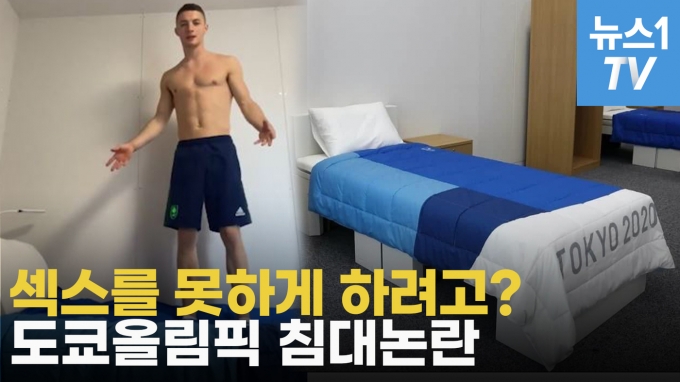 © 뉴스1