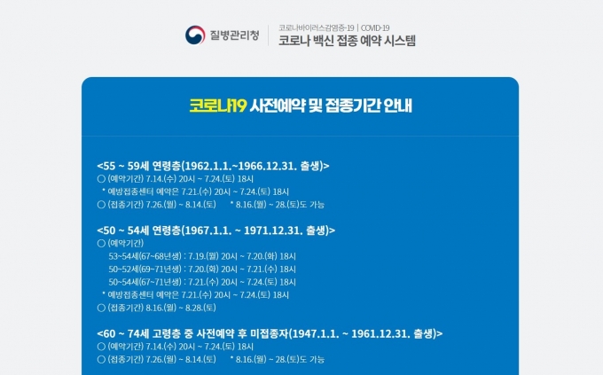 © 뉴스1