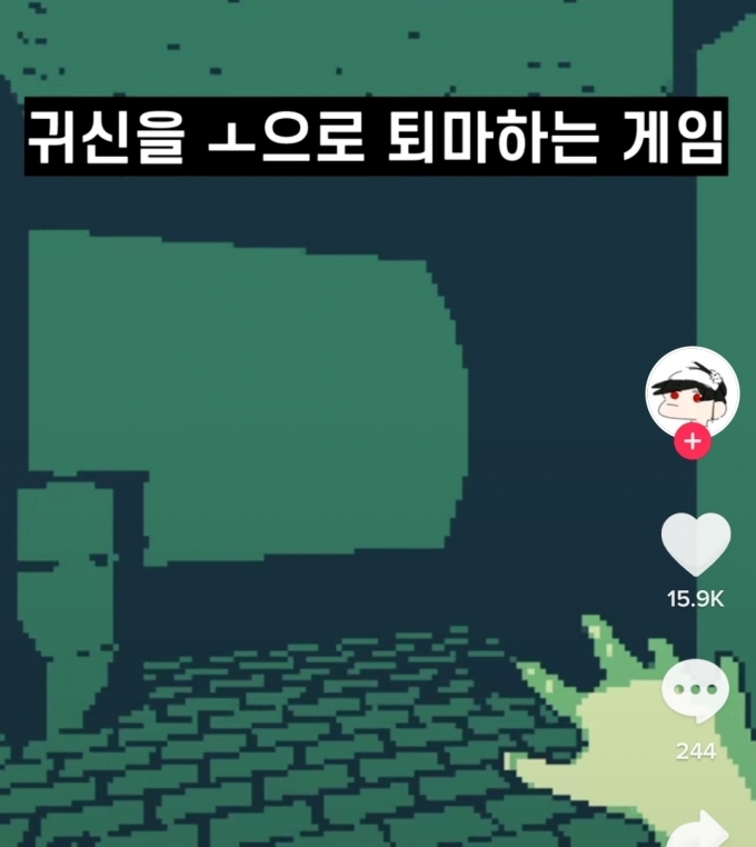 틱톡커 우고의 콘텐츠 일부 장면. /사진=화면 캡처