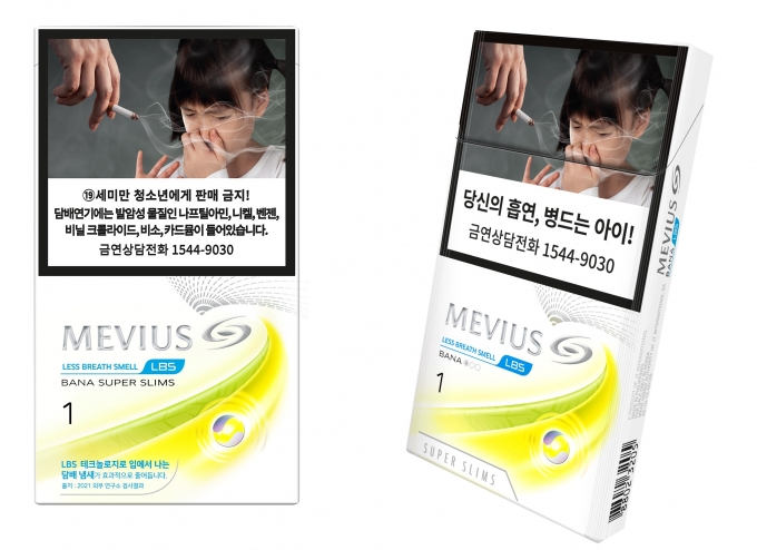 JTI 코리아가 LBS(Less Breath Smell) 라인의 신제품 '메비우스 LBS 바나 수퍼슬림 1㎎'을 출시했다.사진은 메비우스 LBS 바나 수퍼슬림 1mg 제품. /사진제공=JTI 코리아