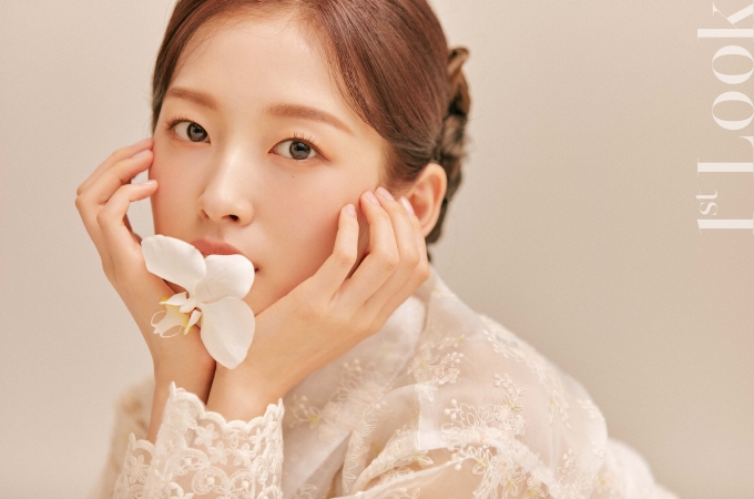 ©퍼스트룩