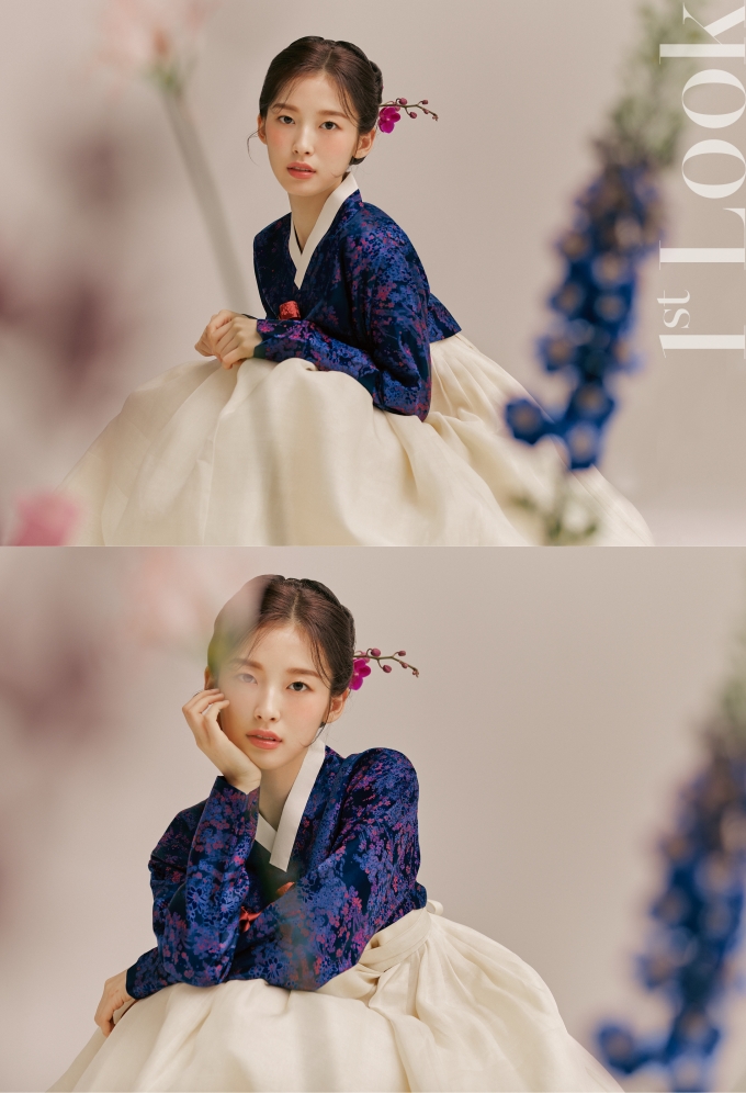 ©퍼스트룩